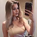 Знакомства: Кристина, 38 лет, Борисоглебск