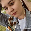 Знакомства: Зарина, 24 года, Казань