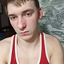 Знакомства: Павел, 19 лет, Добруш