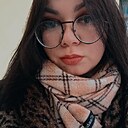 Знакомства: Ирина, 28 лет, Екатеринбург