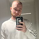 Знакомства: Никита, 23 года, Лукоянов