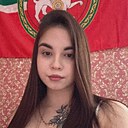 Знакомства: Оля, 21 год, Казань
