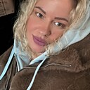 Знакомства: Амалия, 31 год, Воронеж