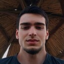 Знакомства: Aeoee, 24 года, Махачкала