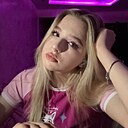 Знакомства: Катюшка, 20 лет, Липецк