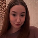 Знакомства: Дарья, 20 лет, Урюпинск