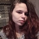 Знакомства: Елена, 21 год, Верхняя Пышма