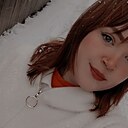 Знакомства: Алеся, 22 года, Канск