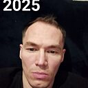 Знакомства: Солнечный Ветер, 41 год, Кемерово