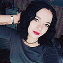 Знакомства: Есения, 29 лет, Тулун