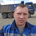 Знакомства: Юрий, 38 лет, Лысьва