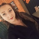 Знакомства: Екатерина, 33 года, Семей