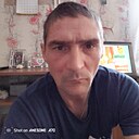 Знакомства: Александр, 43 года, Тайга
