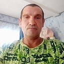 Знакомства: Руслан, 44 года, Кличев