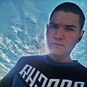 Знакомства: Никита, 24 года, Славгород