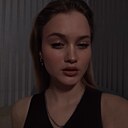 Знакомства: Алина, 19 лет, Гомель