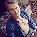 Знакомства: Гость, 36 лет, Макеевка