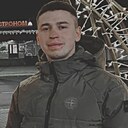 Знакомства: Кирилл, 26 лет, Лунинец