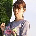 Знакомства: Анастасия, 27 лет, Белорецк