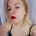 Знакомства: Ксения, 23 года, Добрянка