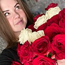 Знакомства: Татьяна, 35 лет, Канск