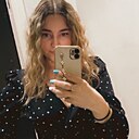 Знакомства: Алёна, 28 лет, Абакан