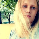 Знакомства: Бусинка, 31 год, Днепр