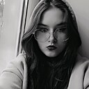 Знакомства: Александра, 18 лет, Сморгонь