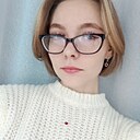 Знакомства: Ульяна, 22 года, Камень-на-Оби