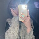 Знакомства: Вика, 26 лет, Кинешма