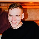 Знакомства: Артём, 26 лет, Таганрог