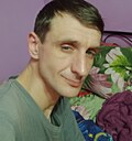 Знакомства: Дмитрий, 39 лет, Киев