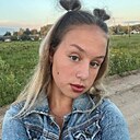 Знакомства: Полинка, 20 лет, Могилев