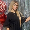 Знакомства: Сона, 39 лет, Краснодар