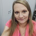 Знакомства: Екатерина, 40 лет, Краснослободск