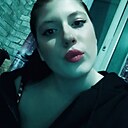 Знакомства: Екатерина, 19 лет, Кемерово