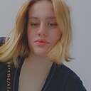 Знакомства: Алёна, 21 год, Темрюк