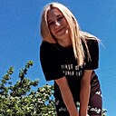 Знакомства: Ирина, 25 лет, Первомайский (Харьковская Обл)