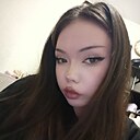 Знакомства: Елена, 19 лет, Екатеринбург