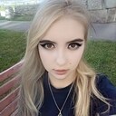 Знакомства: Мария, 28 лет, Саранск