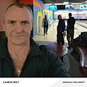 Знакомства: Руслан, 46 лет, Мишкино