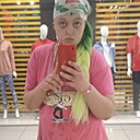 Знакомства: Виктория Джалили, 27 лет, Балаково