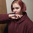 Знакомства: Ксения, 21 год, Бобруйск