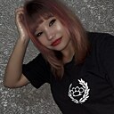 Знакомства: Олеся, 20 лет, Москва