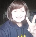 Знакомства: Айгуль, 48 лет, Учалы