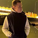 Знакомства: Денис, 23 года, Березовский (Свердловская Обл)