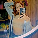 Знакомства: Наталья, 19 лет, Рыбинск