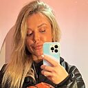 Знакомства: Вероника, 42 года, Коктебель