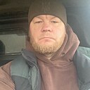 Знакомства: Андрій, 41 год, Бурынь