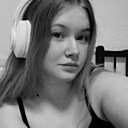 Знакомства: Настя, 24 года, Лиски